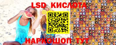 наркотики Нальчик
