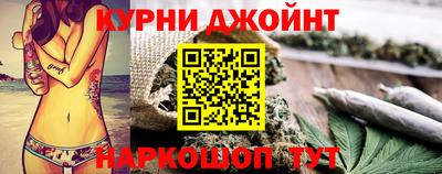 наркотики Нальчик