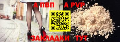 наркотики Нальчик
