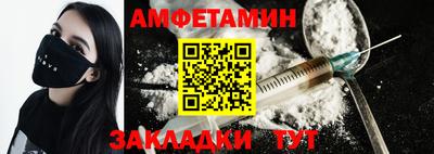наркотики Нальчик