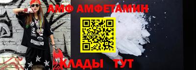 наркотики Нальчик