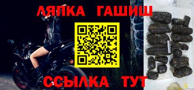 наркотики Нальчик