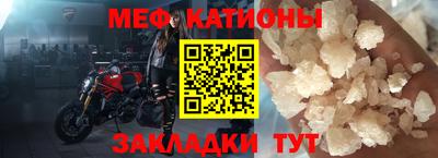 гидра Нарткала