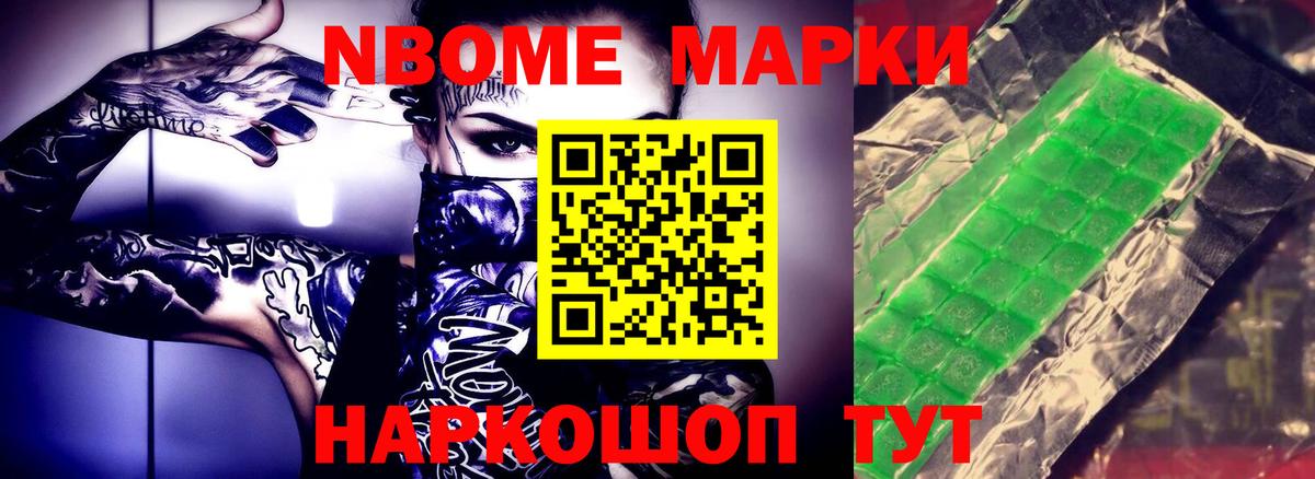 ЛСД экстази кислота  LSD-25 экстази кислота  Томск  Вход с VPN 
